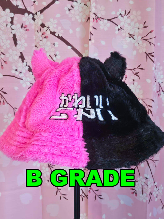 Kawaii Kowai Hat *B & C Grade*